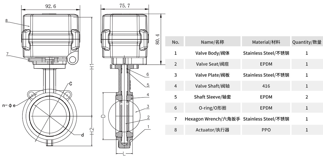 科威纳COVNA微型电动不锈钢对夹式蝶阀_A150-T系列-零部件.jpg