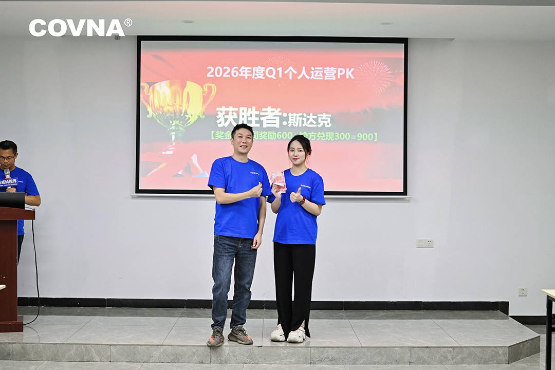 GUA_2865-opq4556828372.jpg