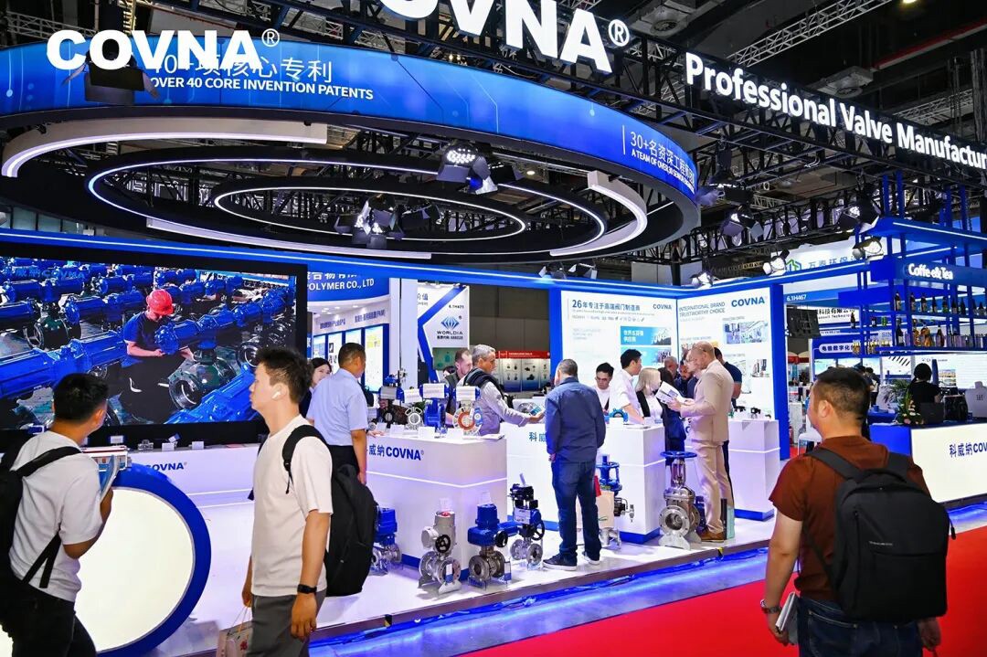 聚焦水处理自动化，解锁智能流体控制——COVNA科威纳亮相2026上海国际水展