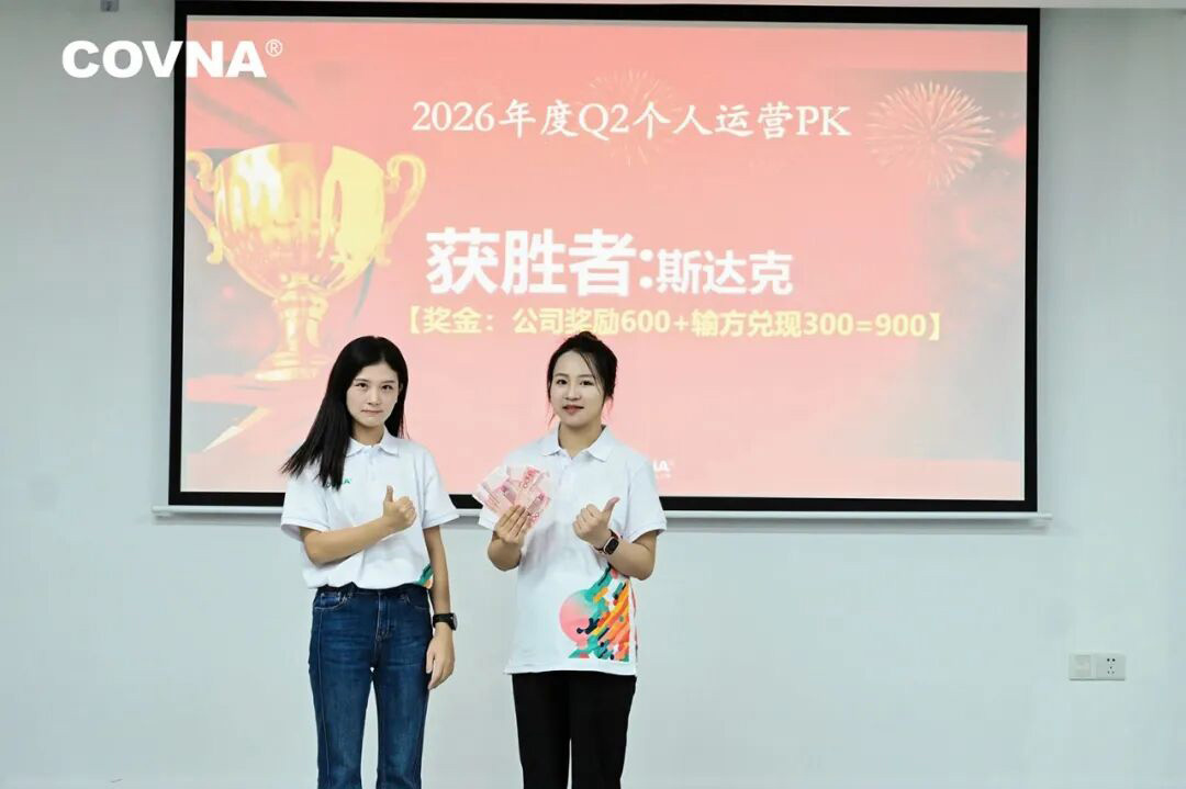 2cfa015c-52e1-430c-96f1-b226ea248207.jpg
