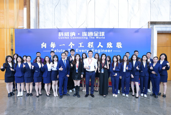 集研发、设计、销售、服务于一体，一站式解决方案