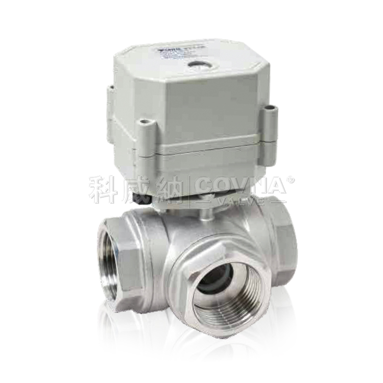 卫生级卡箍快装不锈钢三通微型电动球阀_A150-T  