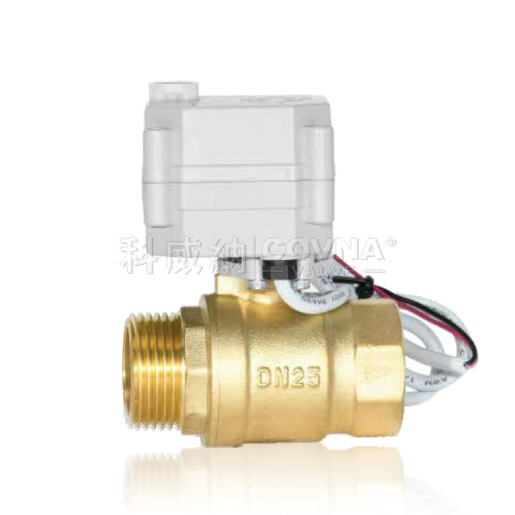 一外一内螺纹两通黄铜微型电动球阀