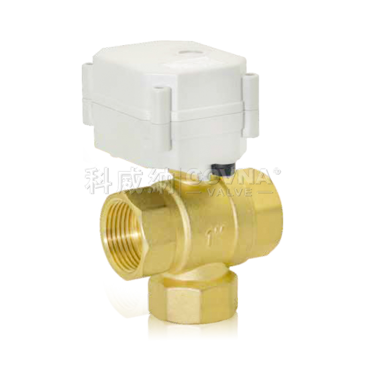 立式三通黄铜微型电动球阀