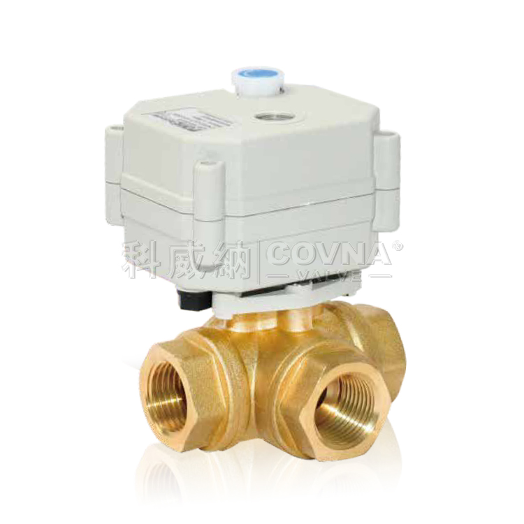 卧式三通黄铜螺纹微型电动球阀