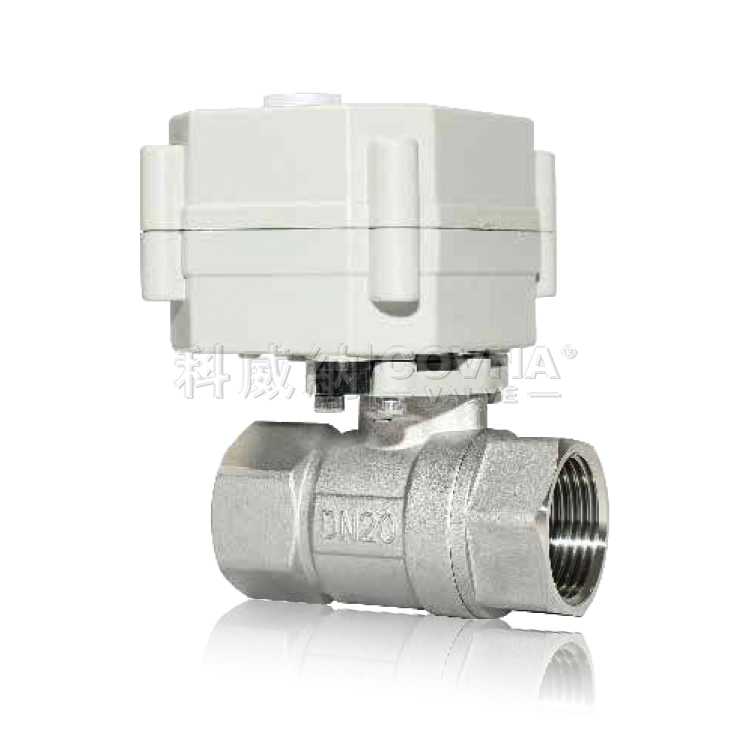 缩通径不锈钢螺纹微型电动球阀