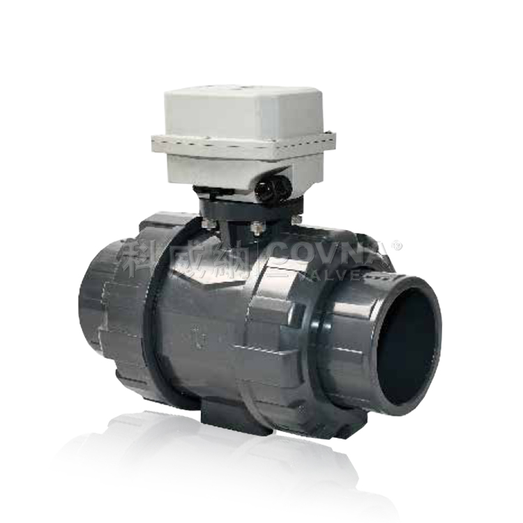 UPVC双由令螺纹微型电动球阀_A550-T80-P2-B