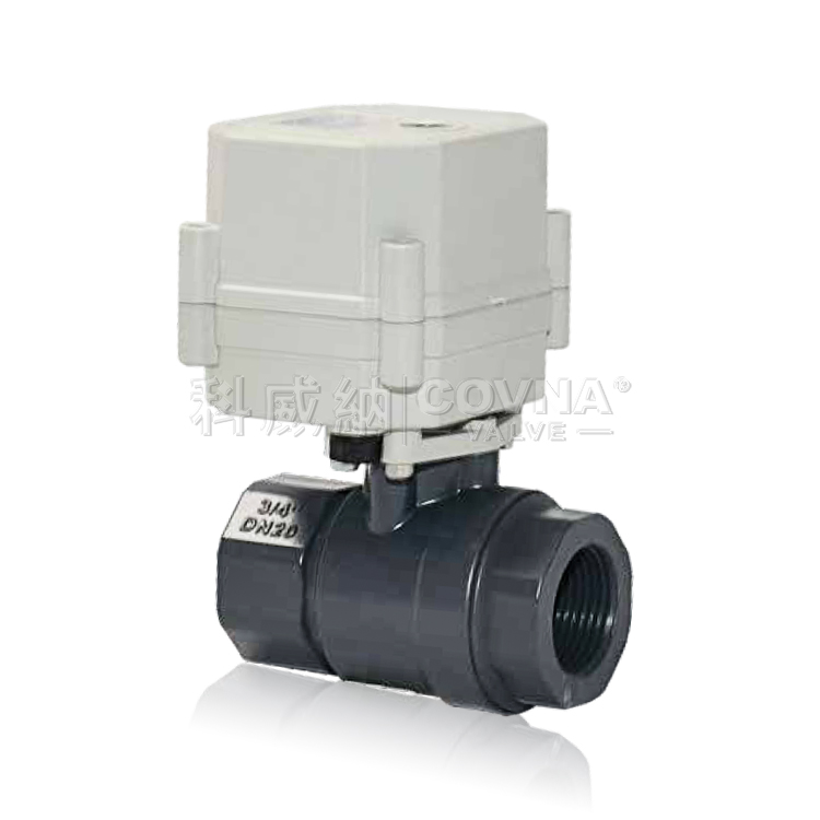 UPVC螺纹微型电动球阀A20-T25-P2-C系列