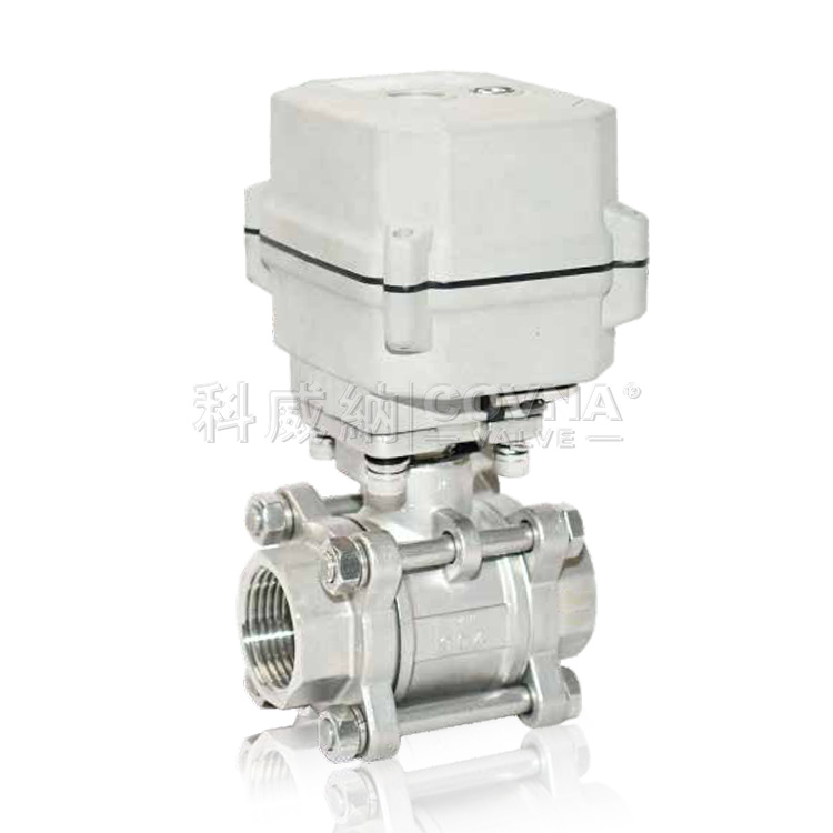 IP68快开高防护防潮三片式螺纹微型电动球阀_B150-S23-B