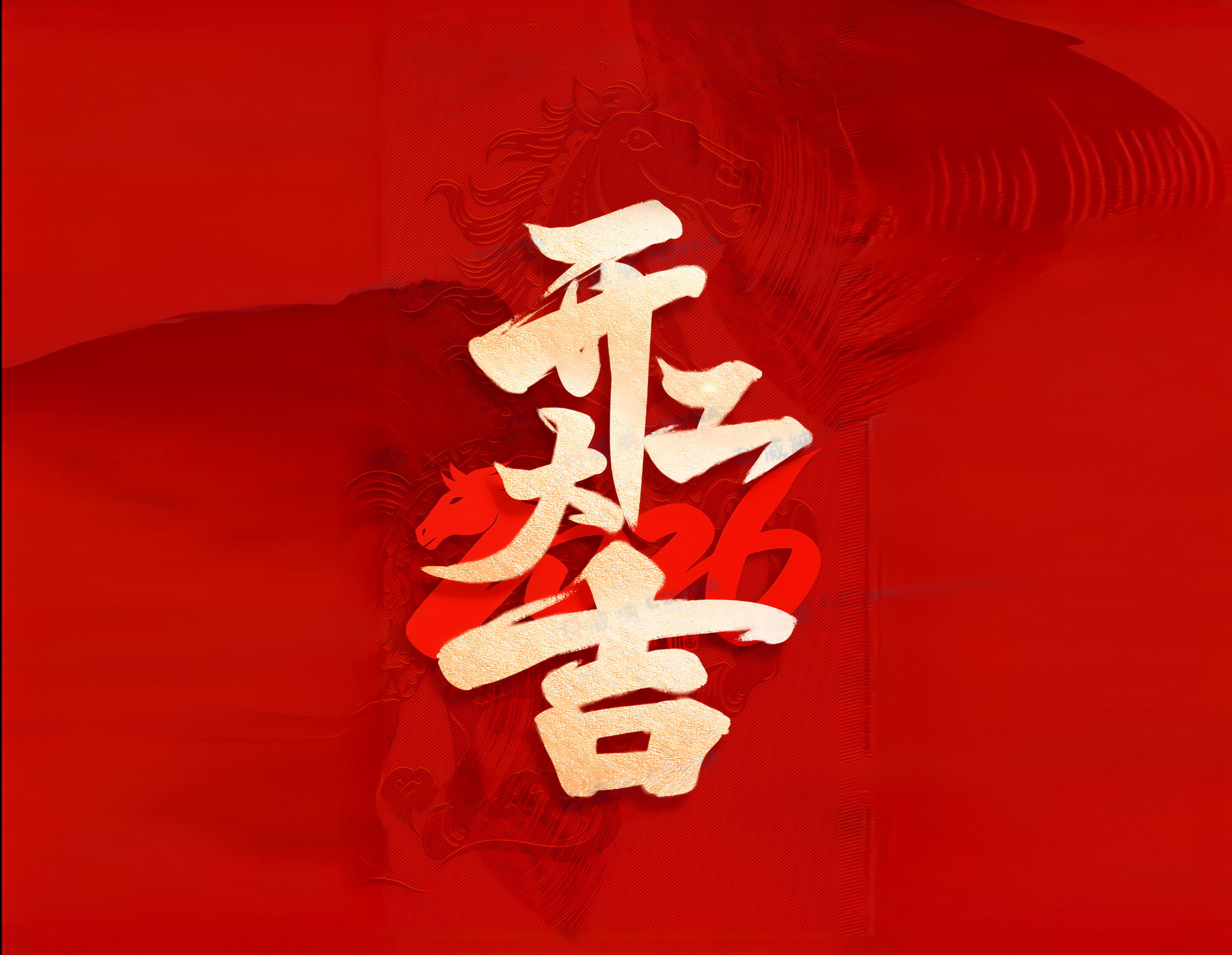 石来运转，十拿九稳—— COVNA科威纳自动化阀门开工大吉