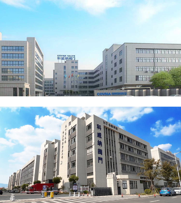 科威纳COVNA中国区域分部