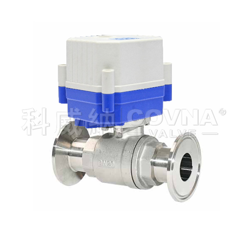 卡箍快装不锈钢二通微型电动球阀A20-S2-C