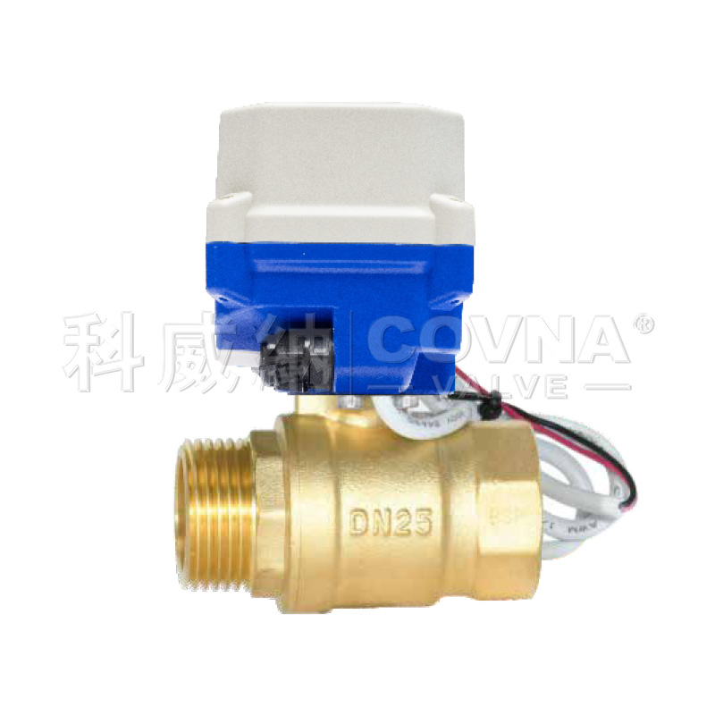 一外一内螺纹两通黄铜微型电动球阀