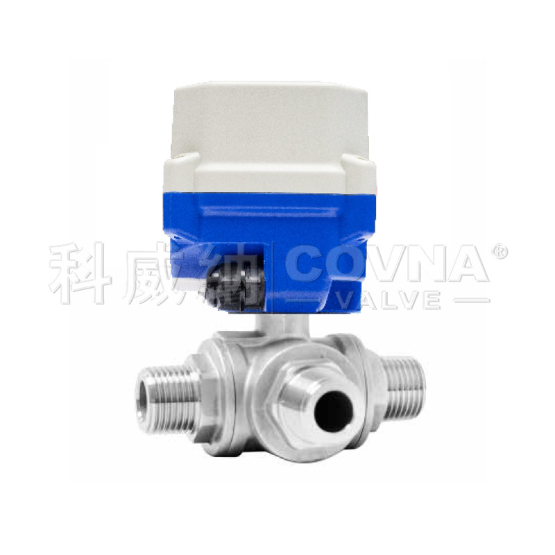 微型电动不锈钢外螺纹三通球阀