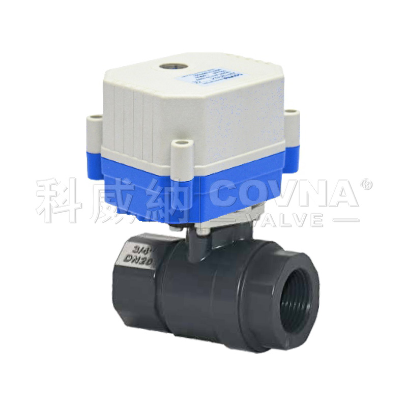 UPVC螺纹微型电动球阀A20-T25-P2-C系列