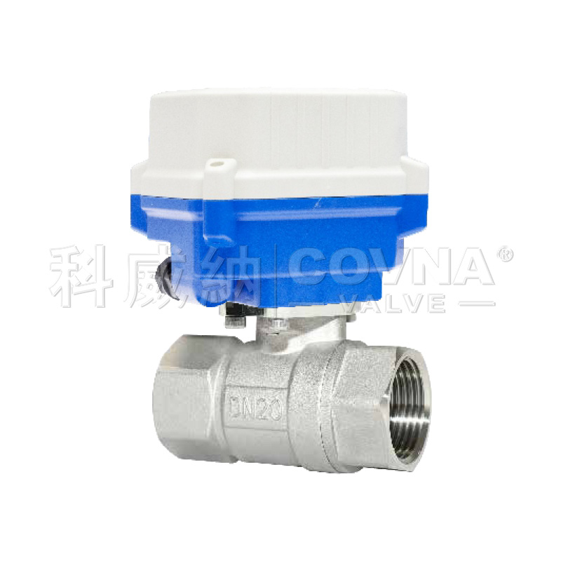 缩通径不锈钢螺纹微型电动球阀T20-S2-B