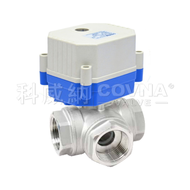 微型电动三通不锈钢球阀_A20-T25-S3-C系列
